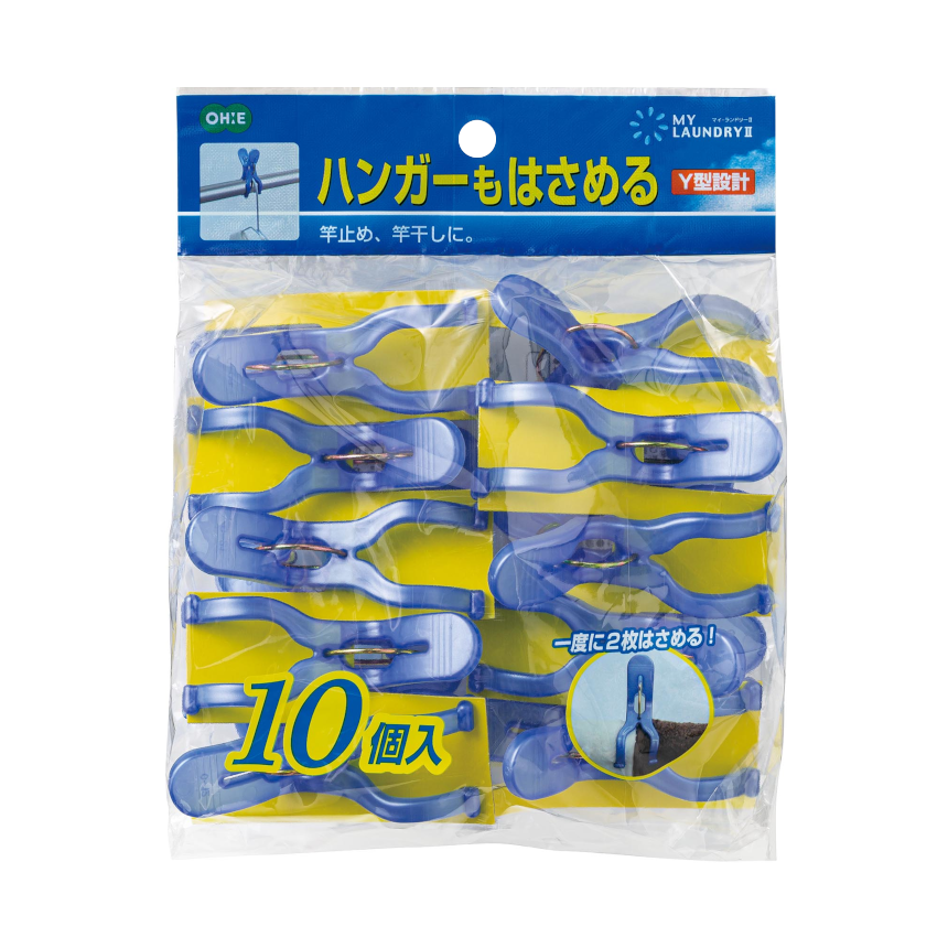 ＭＬ２　竿ピンチ１０Ｐ